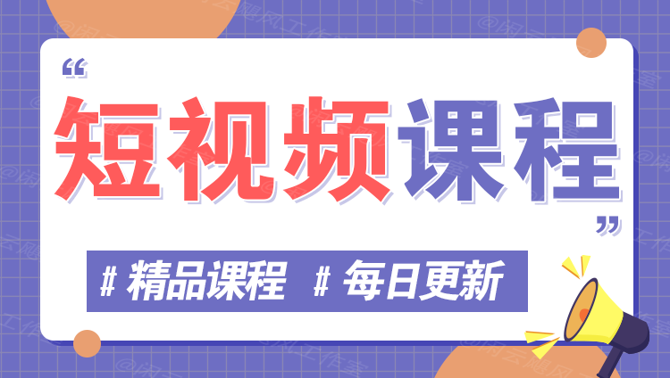 图片-优优网创