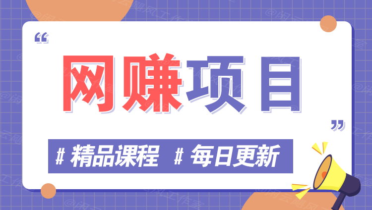 图片-优优网创