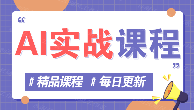 图片-优优网创